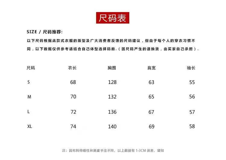 Oversized Cotton Streetwear T-Shirt Onyx Black - Gallery Image 12 - Detailed View