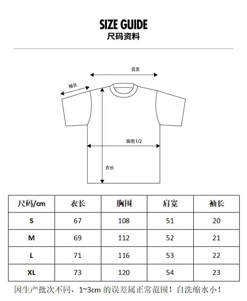 Gallery Dept Art Eye Tee Multi - Gallery Image 11 - Detailed View