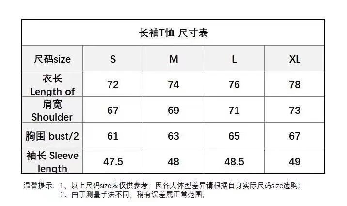 Cotton Graphic Long Sleeve Tee Unisex Jet Black - Gallery Image 9 - Detailed View