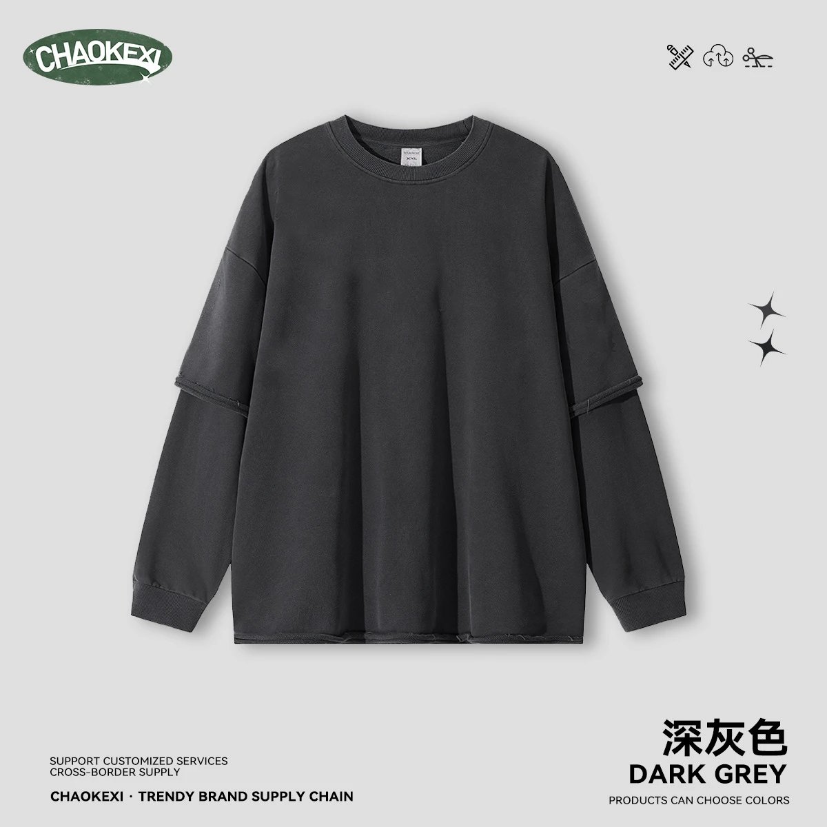 Retro Fake Two-Piece Men's Set Ash - Related Product - Cnfans