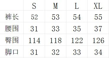 Street Loose Bear Embroidery Shorts Black - Gallery Image 12 - Detailed View