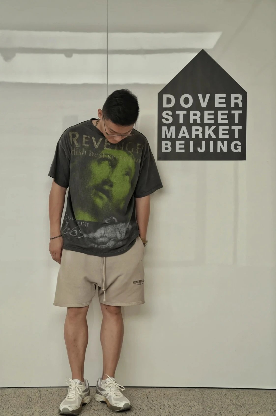 Saint Abstract Print T-Shirt Multi - Gallery Image 9 - Detailed View