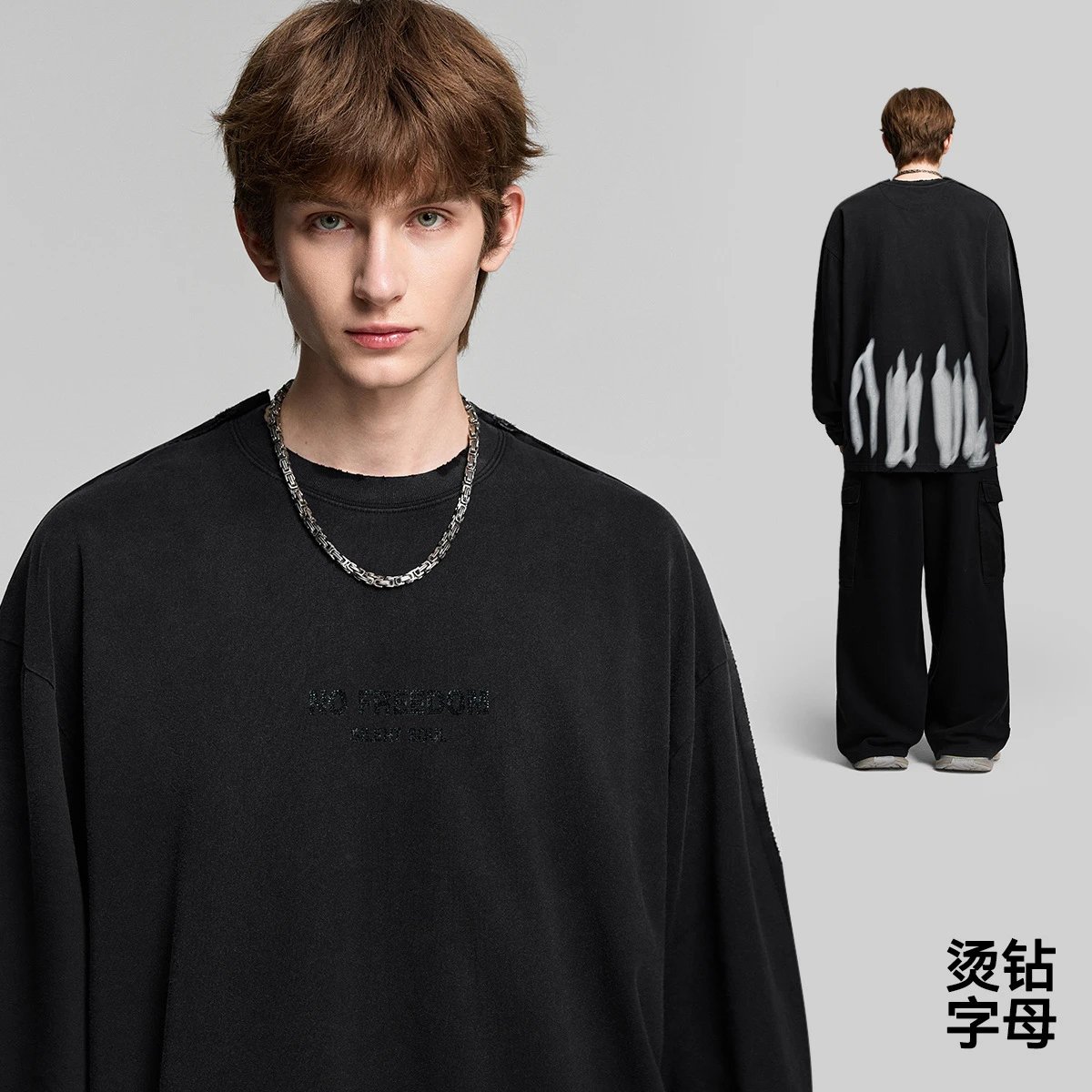 Men's Vintage Cotton Long Sleeve Tee Shirt Onyx - Gallery Image 2 - Detailed View