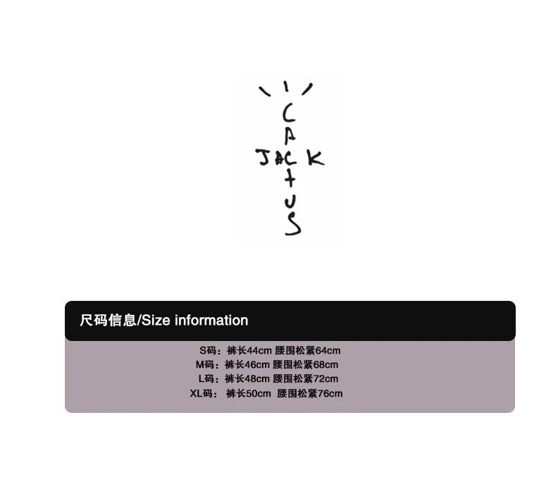 Streetwear Graphic Cotton T-Shirt Ivory - Gallery Image 13 - Detailed View