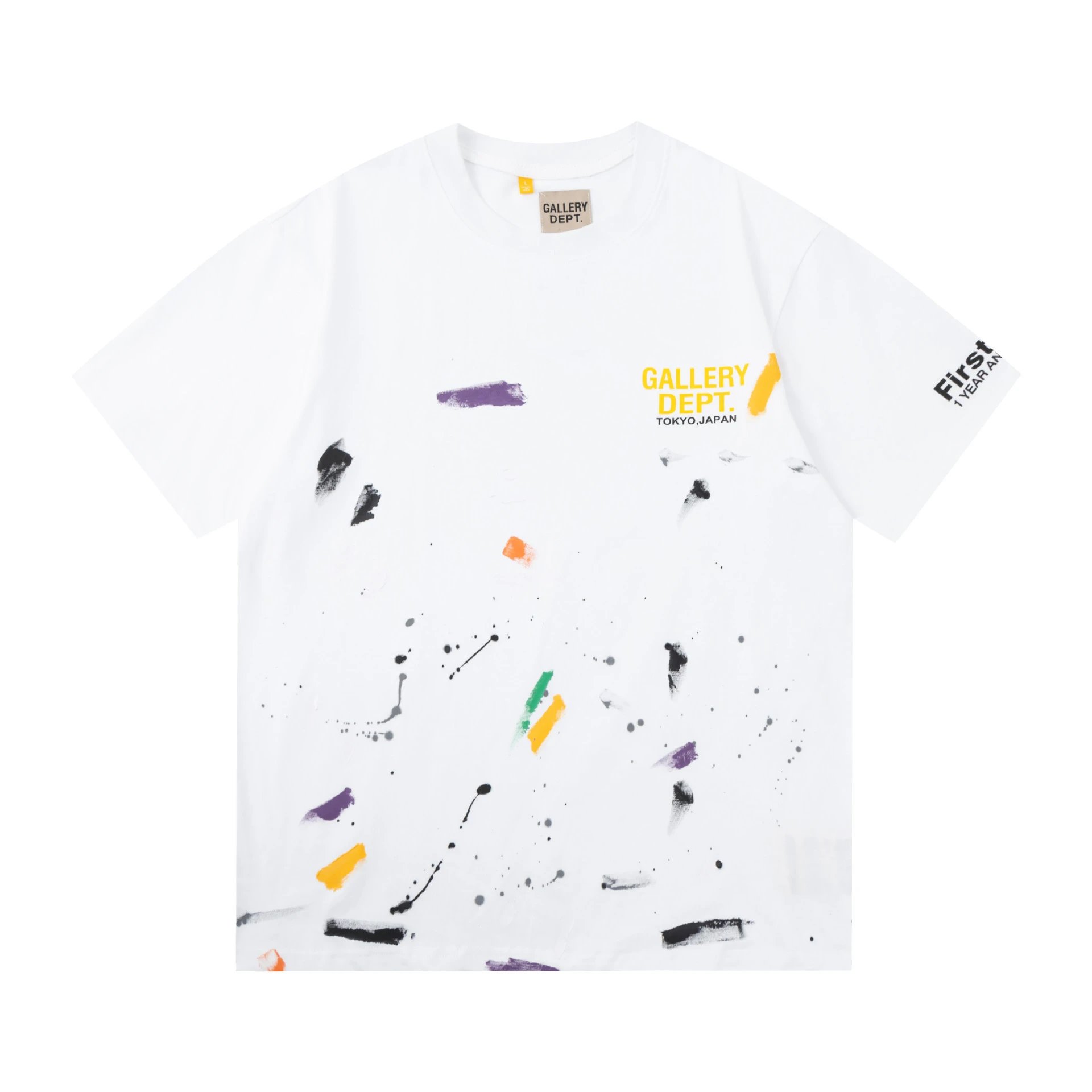 Gallery Dept Colorful Print Tee Multicolor - Gallery Image 2 - Detailed View