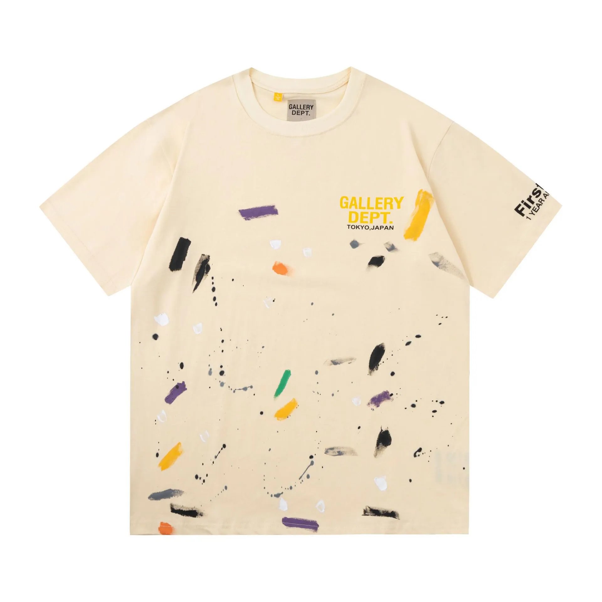 Gallery Dept Colorful Print Tee Multicolor - Gallery Image 4 - Detailed View