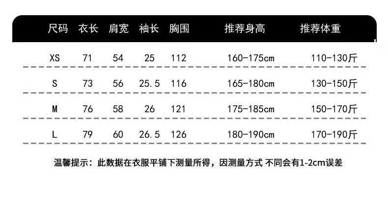 Unisex Oversized Cotton Stripe T-Shirt, Chalk White - Gallery Image 7 - Detailed View