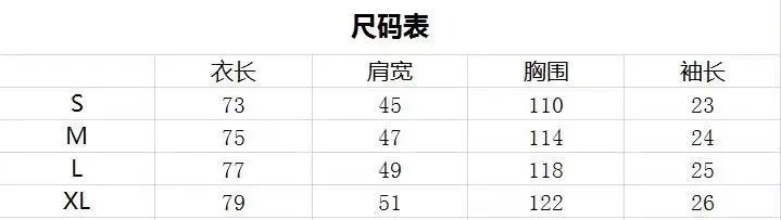 Streetwear Cotton Palm Tree Graphic Tee Ivory White - Gallery Image 14 - Detailed View