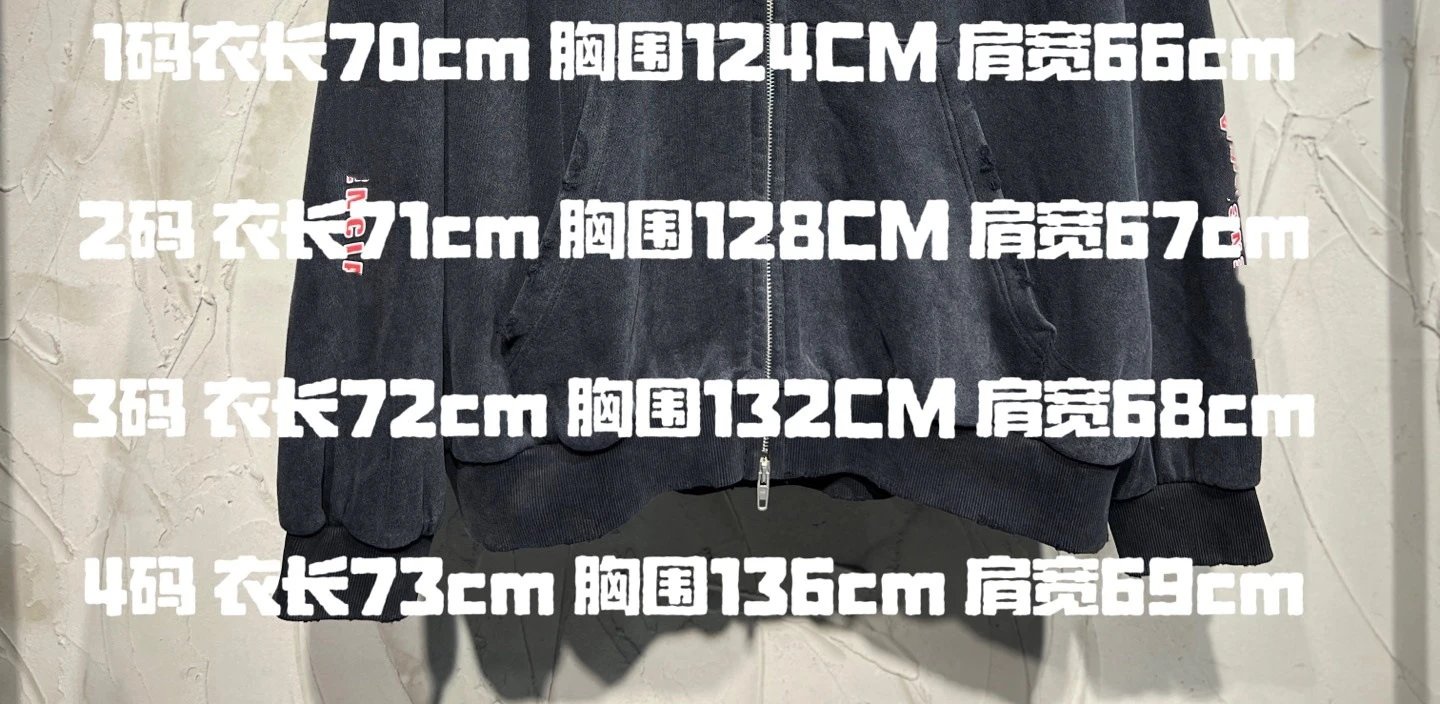 Unisex Oversized Distressed Graphic Zip Hoodie, Washed Black - Gallery Image 9 - Detailed View