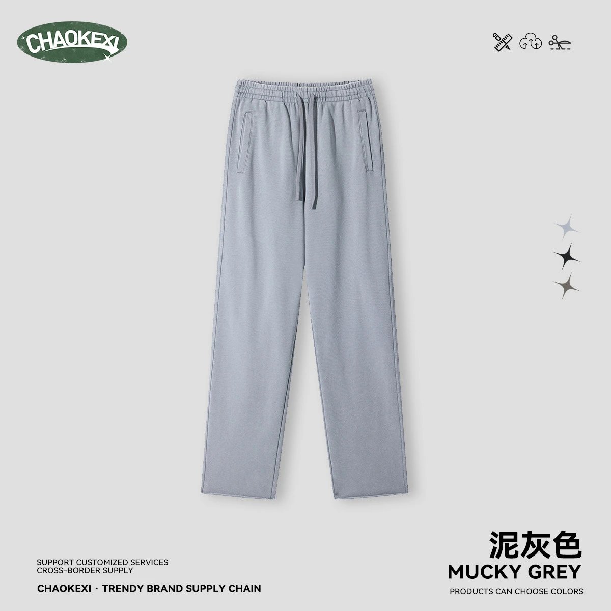 Casual Cotton Men's Sweatpants Straight-Leg - Ash Gray - CHAOKEXI - Cnfans - $30.89