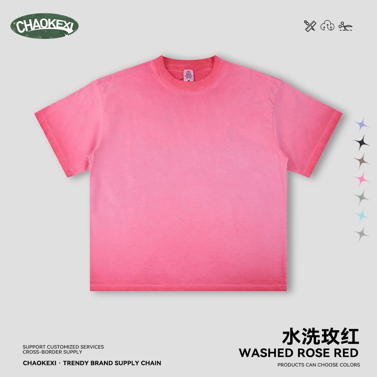 Vintage Cotton Blend Tee Casual Fit Washed Rose - CHAOKEXI - Cnfans - $17.74