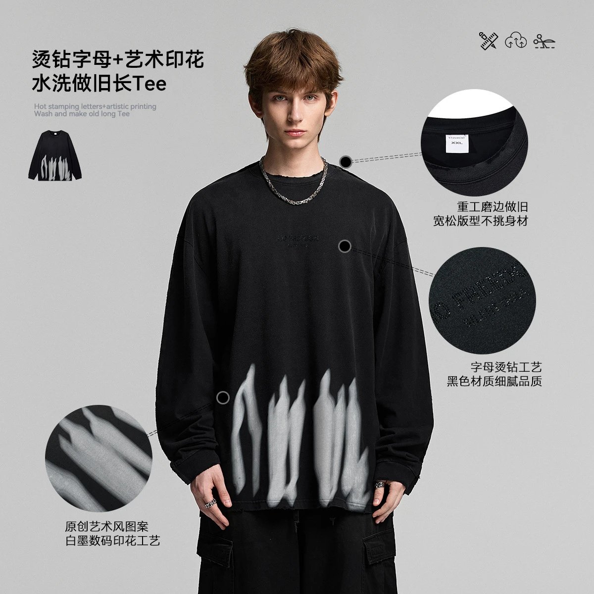 Men's Vintage Cotton Long Sleeve Tee Shirt Onyx - Gallery Image 1 - Detailed View