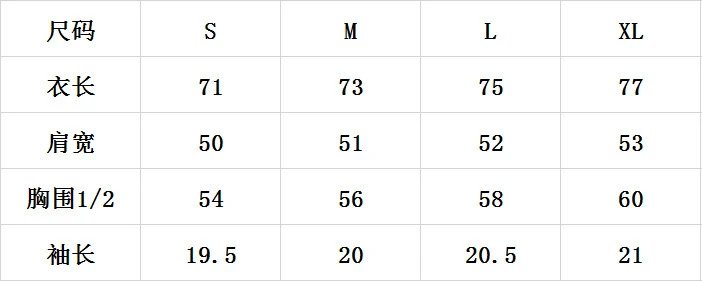 Graphic Print Tee Azure - Gallery Image 10 - Detailed View