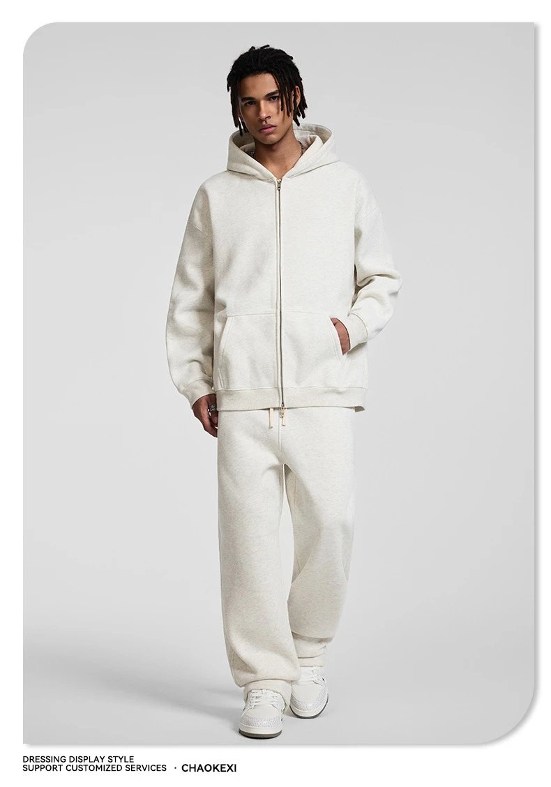 Men's Fleece Hoodie Set Winter Casual, Khaki - Gallery Image 3 - Detailed View