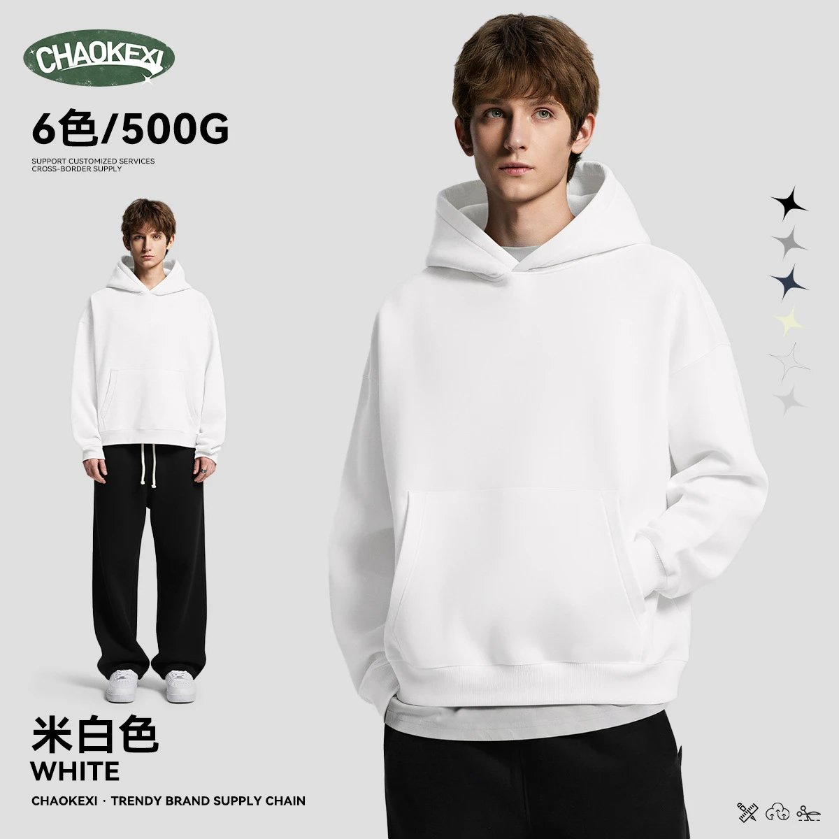 CHAOKEXI Heavyweight Fleece Hoodie Multicolor - CHAOKEXI（潮可喜） - Cnfans - $28.95
