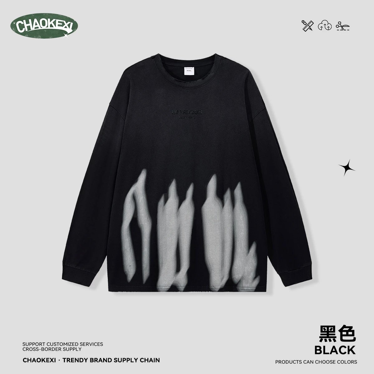 Vintage Cotton Graphic Long Sleeve Tee Pitch Black - CHAOKEXI - Cnfans - $27.66