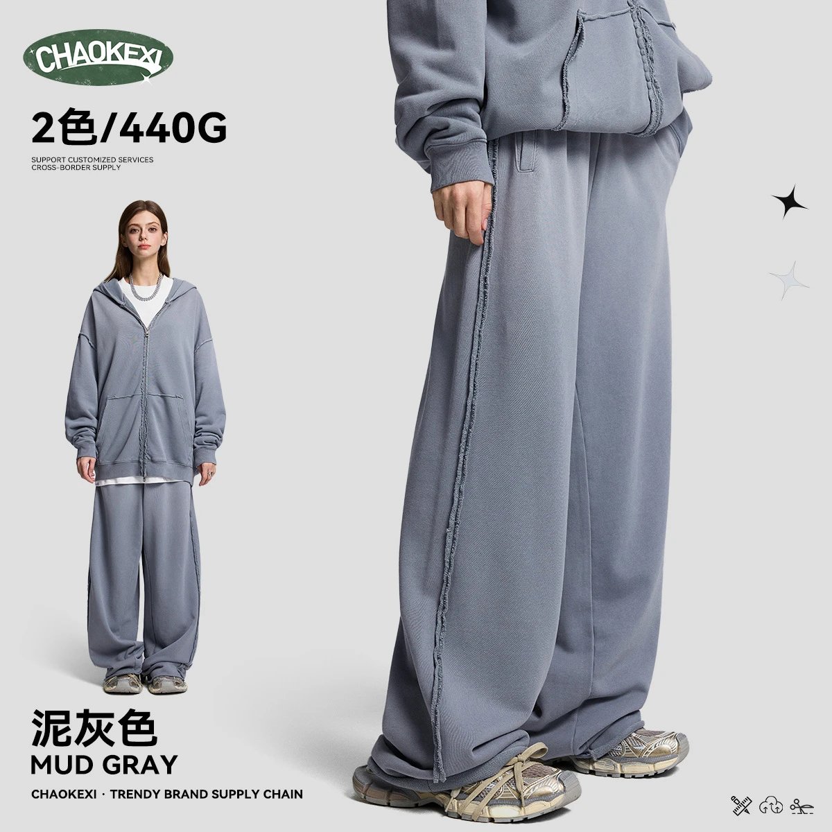 Retro Cotton Wide Leg Men's Pants Washed Mud Gray - CHAOKEXI - Cnfans - $32.18