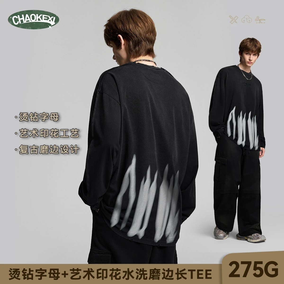 Men's Vintage Cotton Long Sleeve Tee Shirt Onyx - Gallery Image 4 - Detailed View