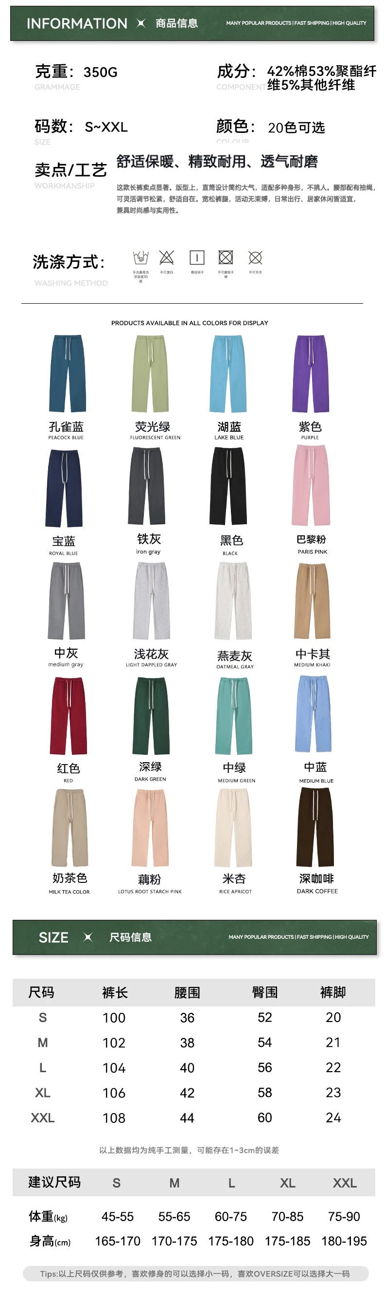 Men's Fleece Hoodie Set Winter Casual, Khaki - Gallery Image 15 - Detailed View