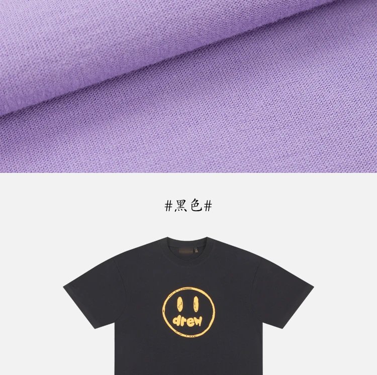 Graffiti Smile Graphic Streetwear Tee Lavender - Gallery Image 10 - Detailed View