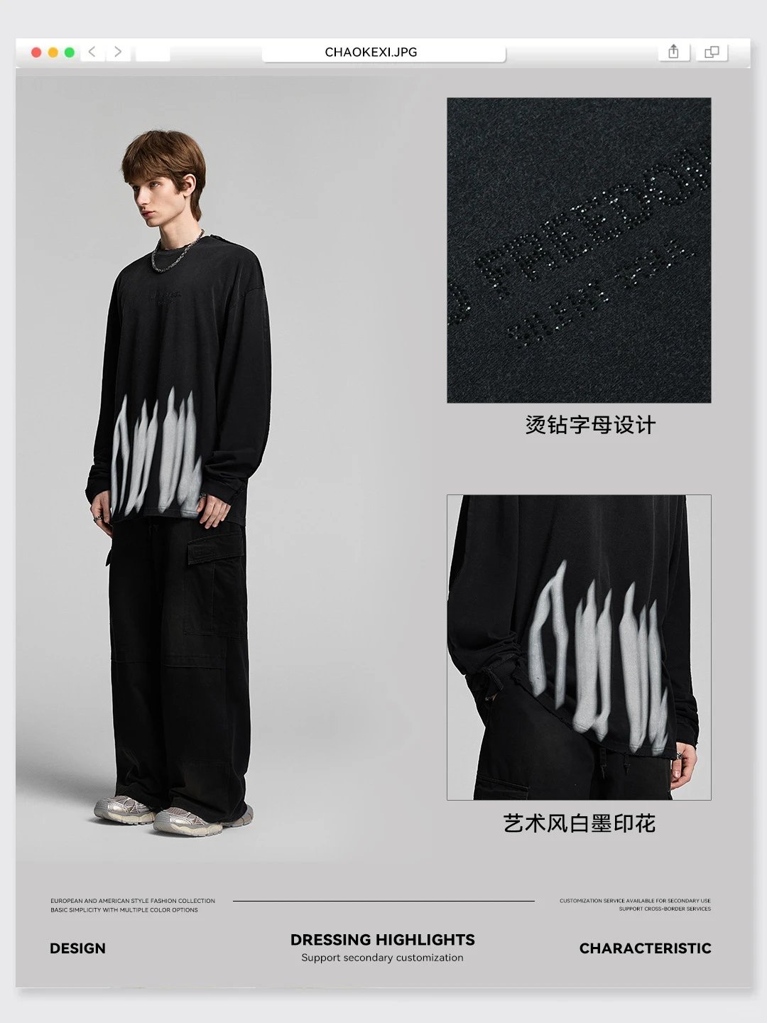 Men's Vintage Cotton Long Sleeve Tee Shirt Onyx - Gallery Image 9 - Detailed View