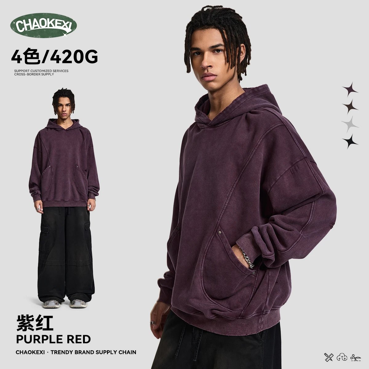 CHAOKEXI Washed Distressed Hoodie Multicolor - CHAOKEXI（潮可喜） - Cnfans - $35.40