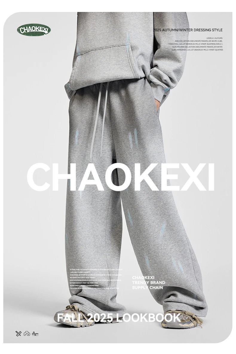 Retro Thick Straight Leg Sweatpants Men's Ash - Gallery Image 10 - Detailed View