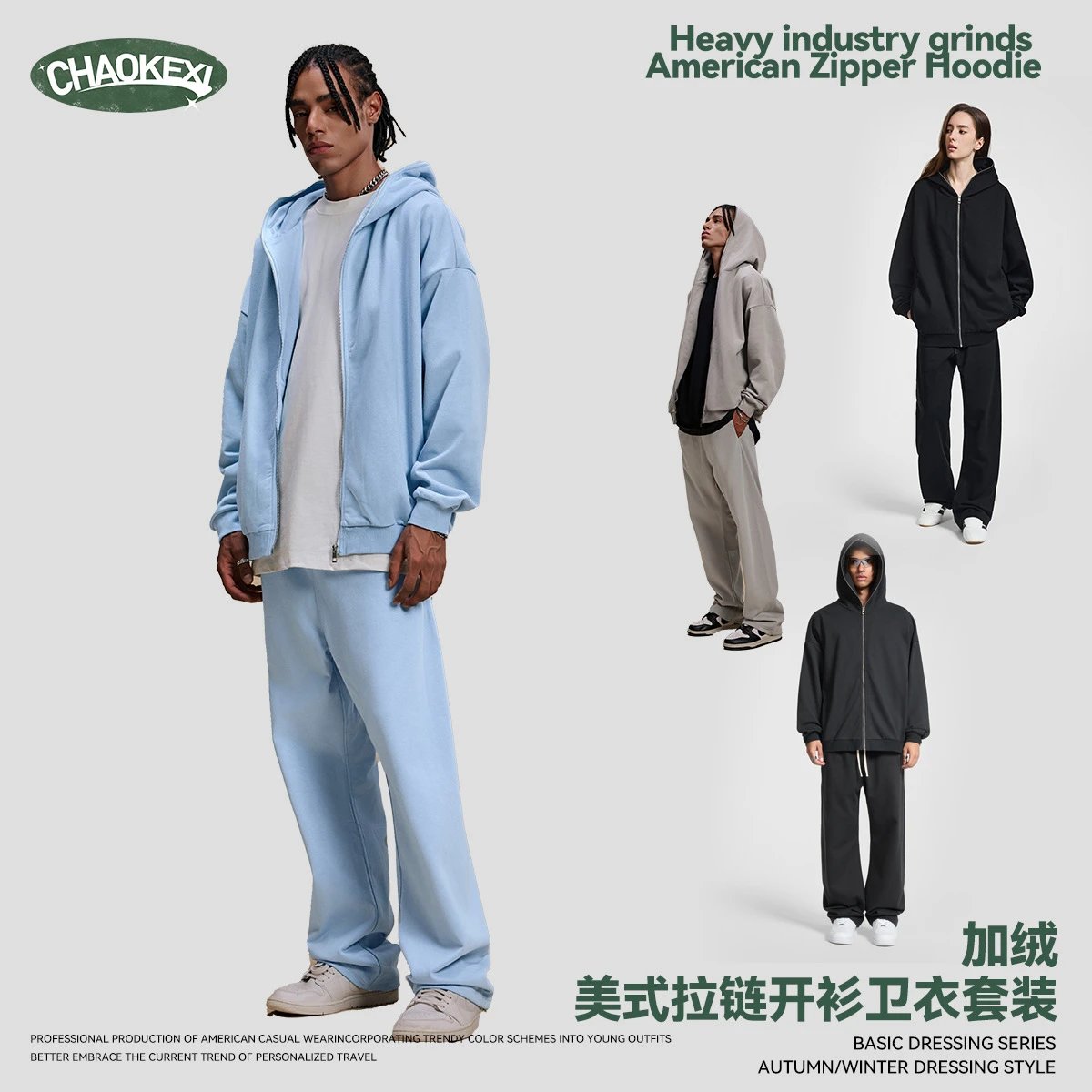 Winter Men's Fleece Zip Up Hoodie, Street Style Onyx - Gallery Image 1 - Detailed View