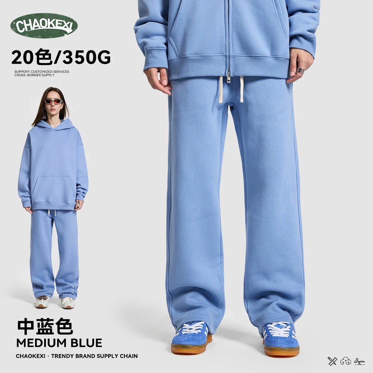 Men's Fleece Hoodie Set Casual Sweatpants Agave Green - ChaoKeXi - Cnfans - $21.85