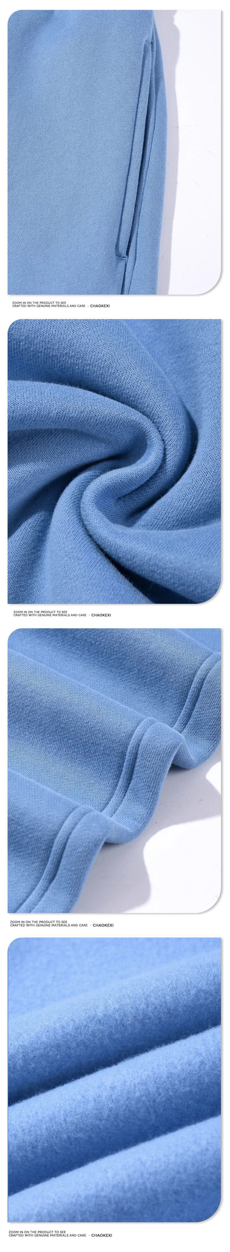 Winter Hip Hop Fleece Straight Leg Sweatpants Oatmeal - Gallery Image 12 - Detailed View