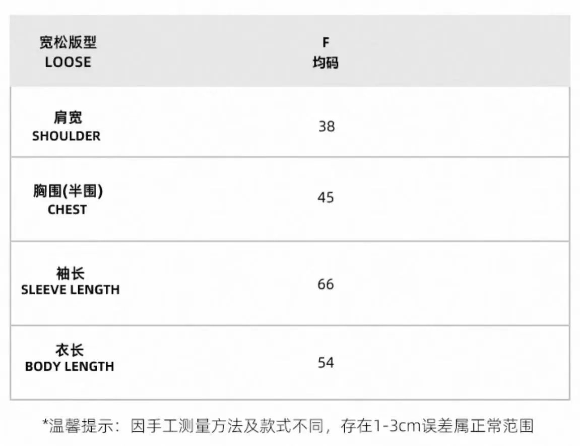 Women's V-Neck Knit Cardigan Daisy Embroidery Oatmeal - Gallery Image 7 - Detailed View