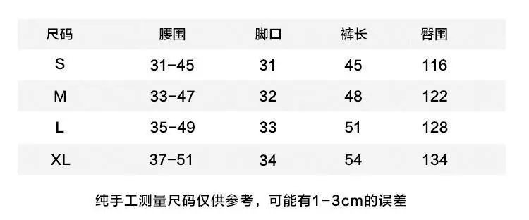 High-Street Cotton Shorts Coral - Gallery Image 15 - Detailed View