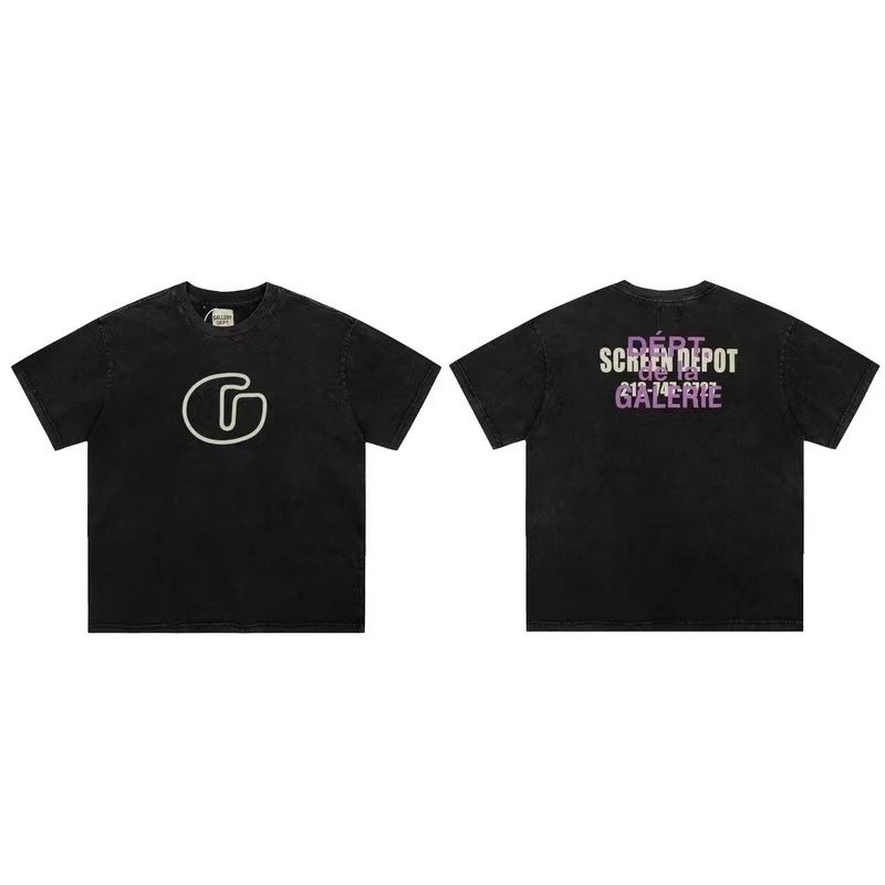 Gallery Dept Vintage Tee Multi - Gallery Image 2 - Detailed View