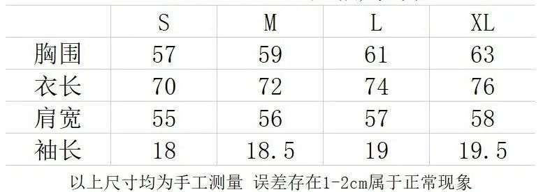 Gallery Dept Graphic Tee Black White - Gallery Image 12 - Detailed View