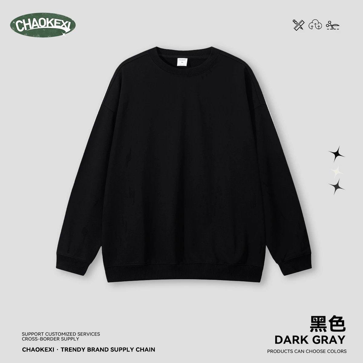 CHAOKEXI Heavyweight Crewneck Multi-Color - CHAOKEXI（潮可喜） - Cnfans - $25.73