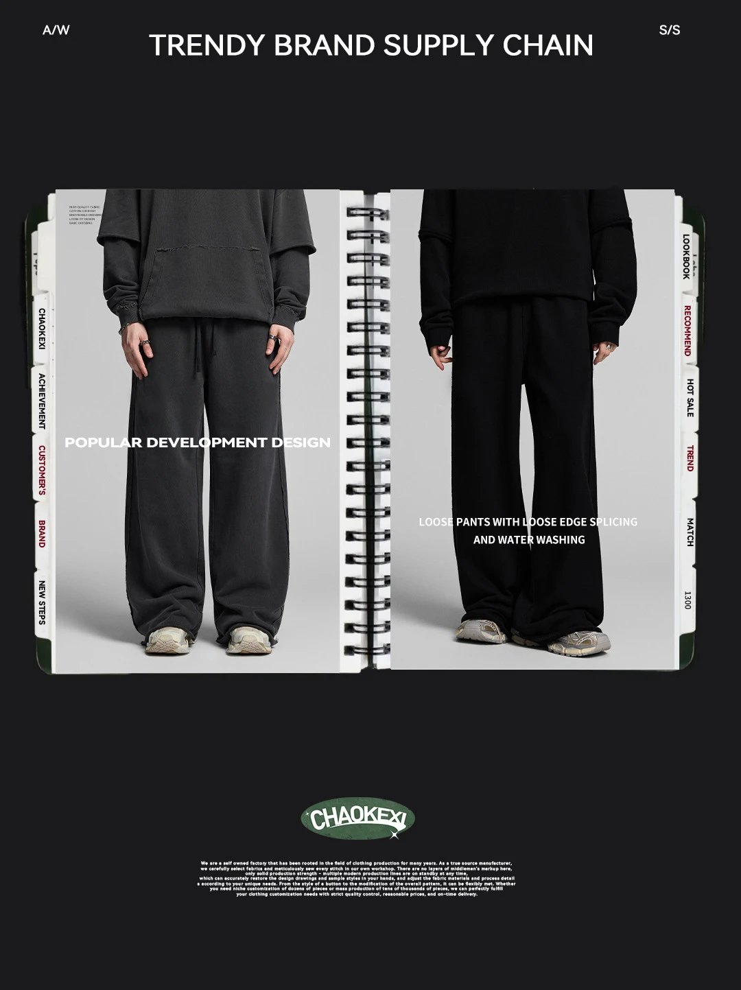 Men's Loose Fit Terry Sweatpants, Vintage Wash - Charcoal - Gallery Image 9 - Detailed View