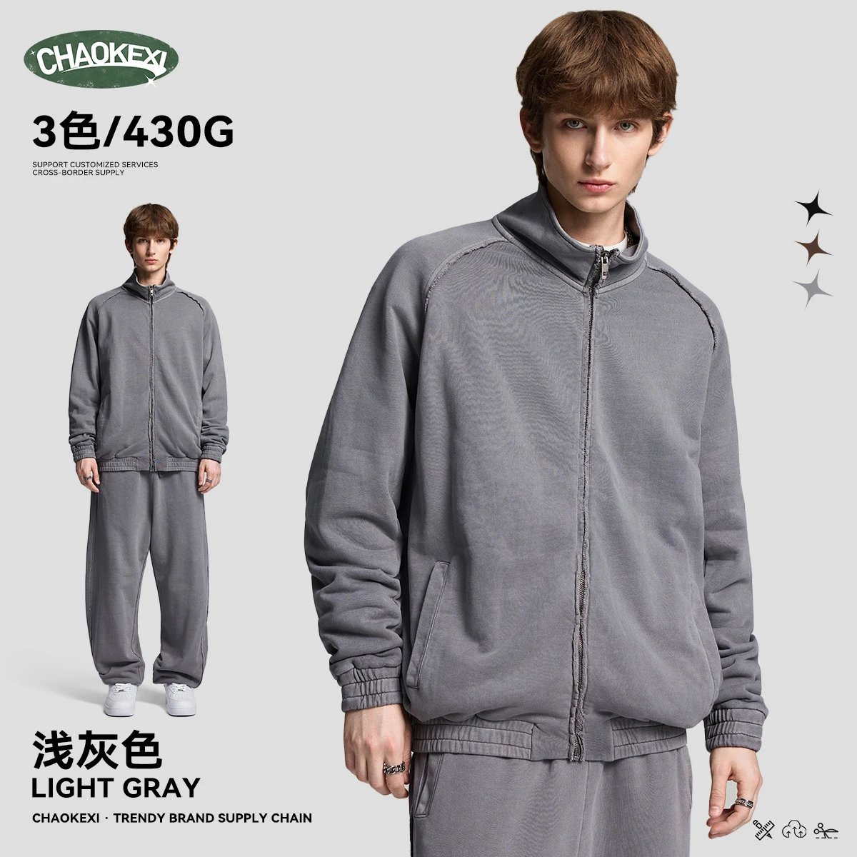 Retro Terry Zip Up Sweatshirt Stand Collar Winter Ash - Related Product - Cnfans
