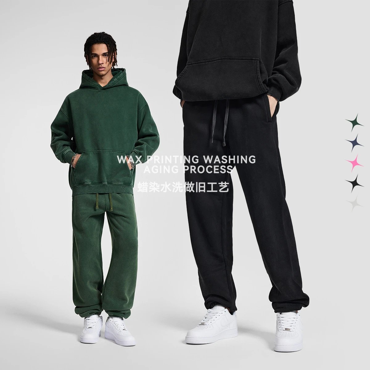 Autumn Fleece Joggers Streetwear Sweatpants - Ash - Gallery Image 2 - Detailed View