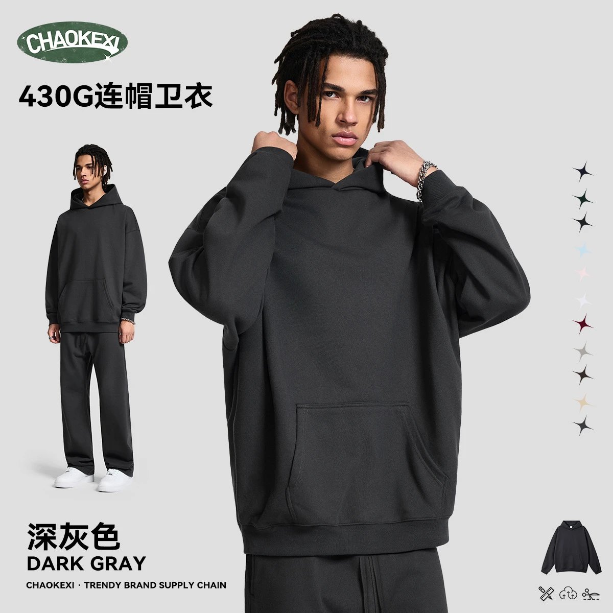 Oversize Casual Hoodie Sweatshirt Autumn Winter Charcoal - ChaoKeXi - Cnfans - $28.95
