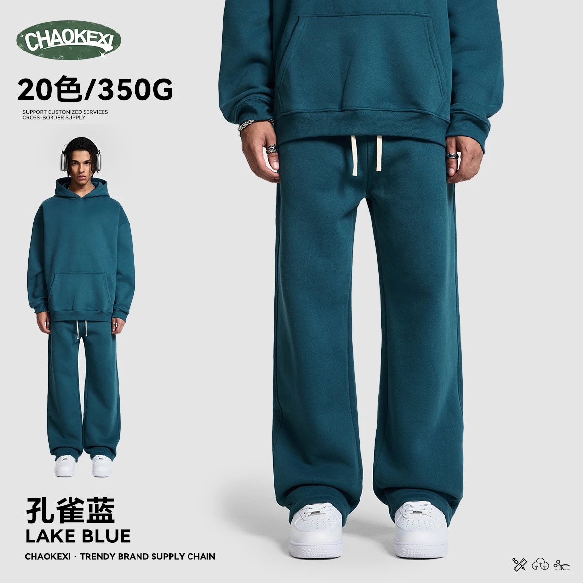 Hip Hop Fleece Straight Leg Pants Unisex Teal - ChaoKeXi - Cnfans - $21.85