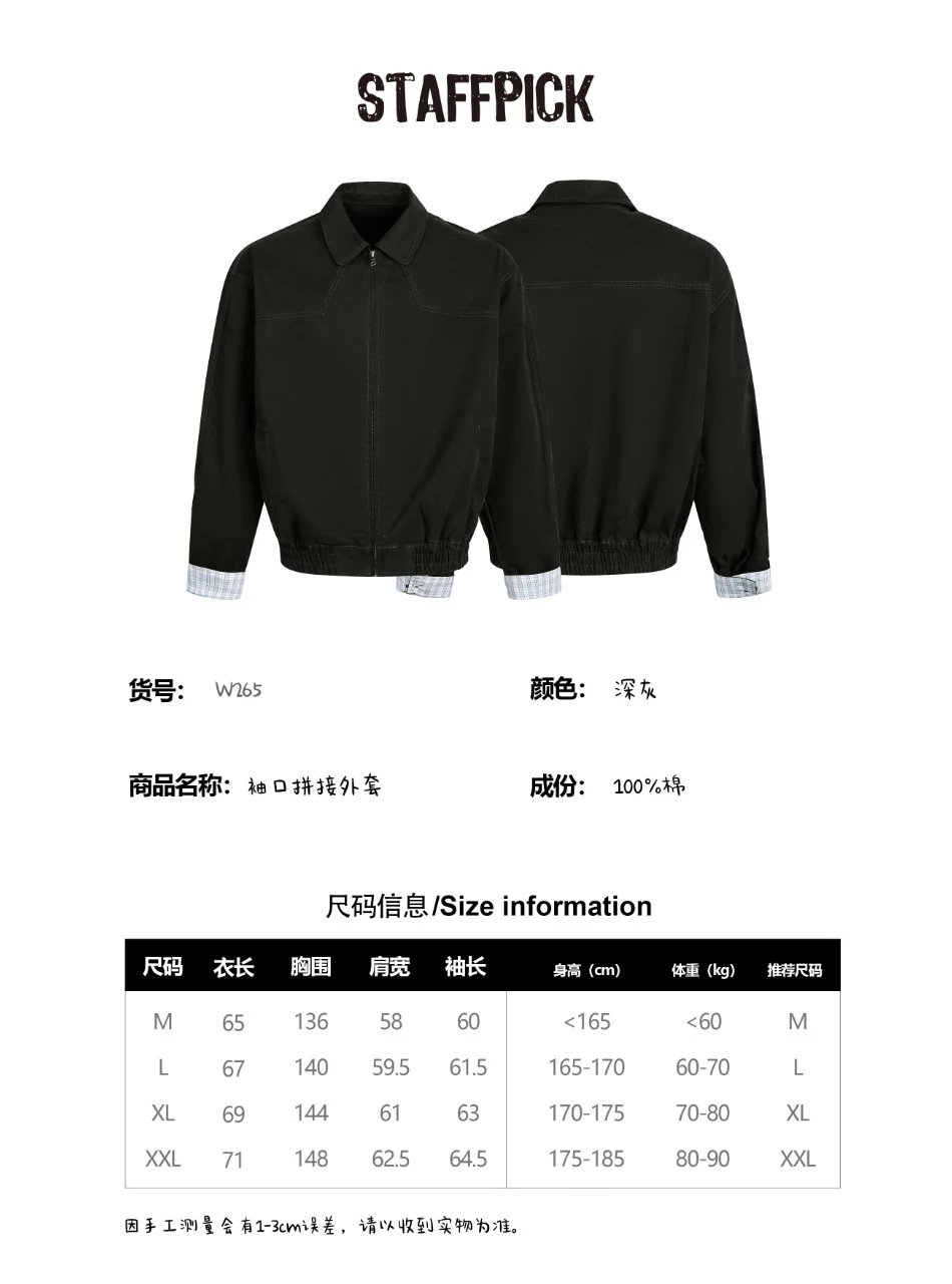 Retro Cleanfit Unisex Spring Fall Workwear Jacket Plaid Lined Obsidian - Gallery Image 9 - Detailed View