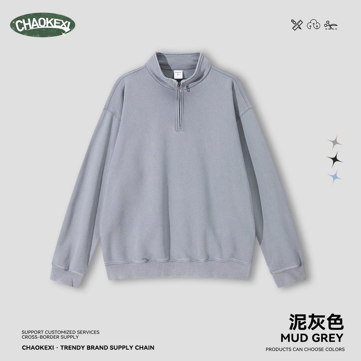 Casual Cotton Half Zip Pullover Sweatshirt Mud Grey - ChaoKeXi - Cnfans - $34.44