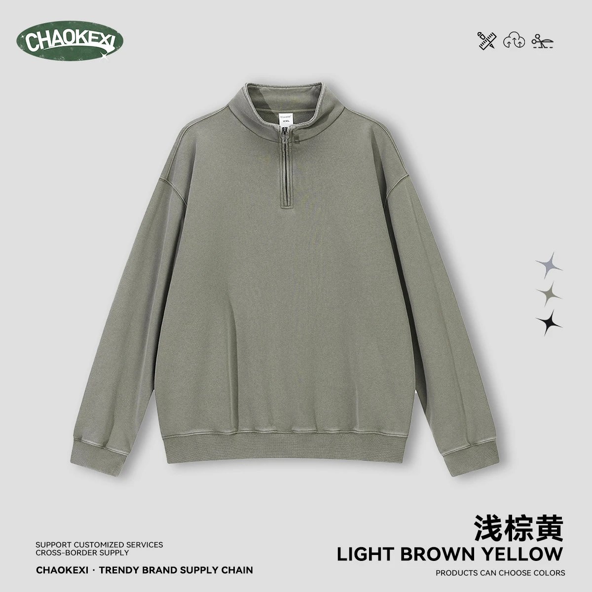Casual Cotton Half Zip Hoodie Set Winter Fawn - ChaoKeXi - Cnfans - $34.44
