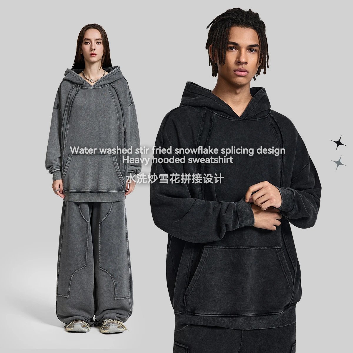 CHAOKEXI Washed Hoodie Multi-Color - Gallery Image 2 - Detailed View