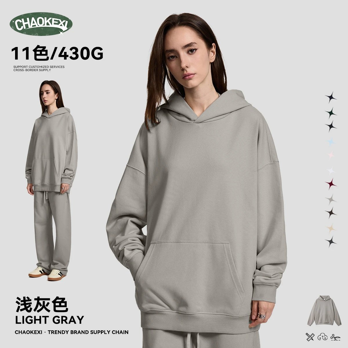 CHAOKEXI 430g Oversized Hoodie Multicolor - CHAOKEXI（潮可喜） - Cnfans - $30.32