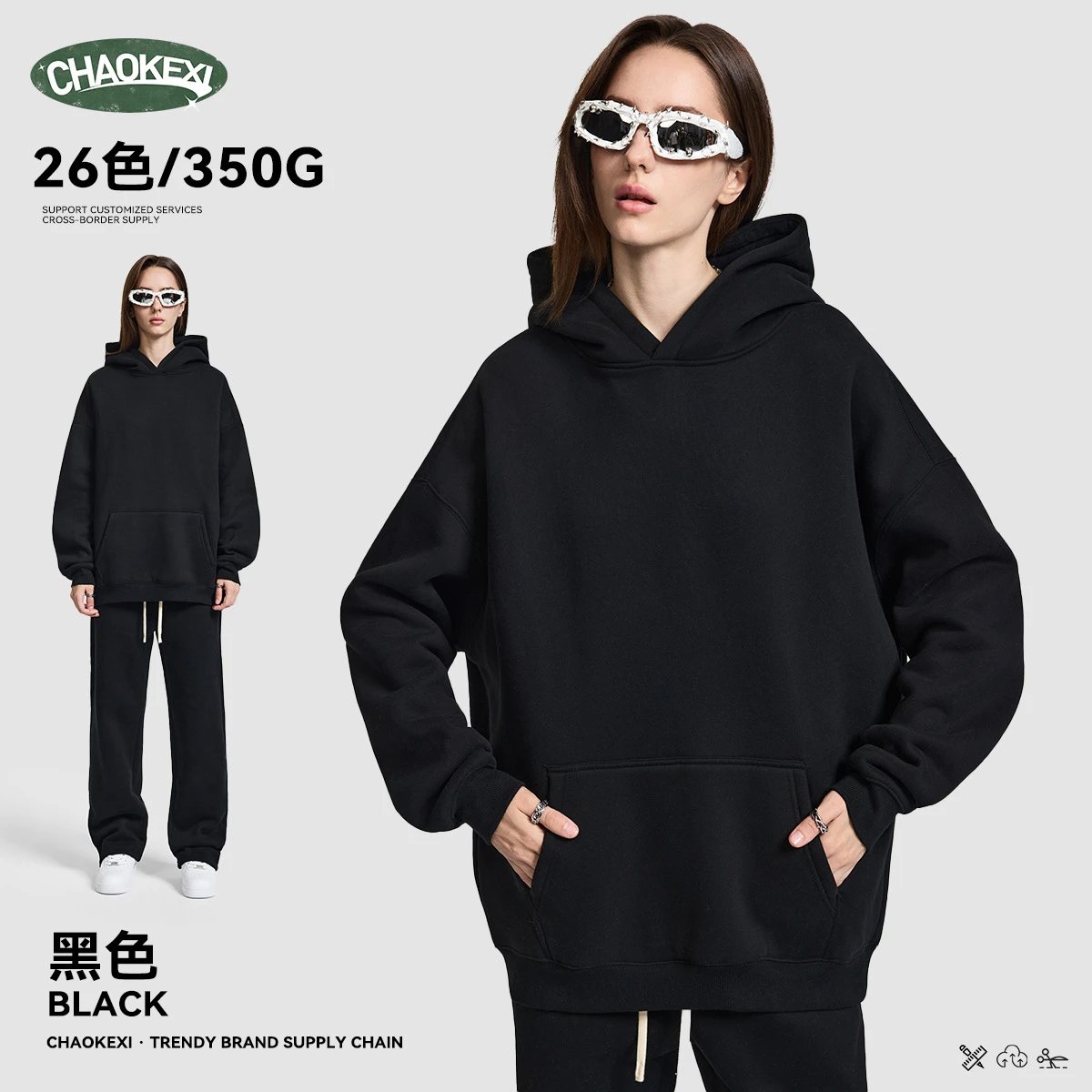 Unisex Fleece Pullover Hoodie Loose Fit Onyx - CHAOKEXI - Cnfans - $25.08