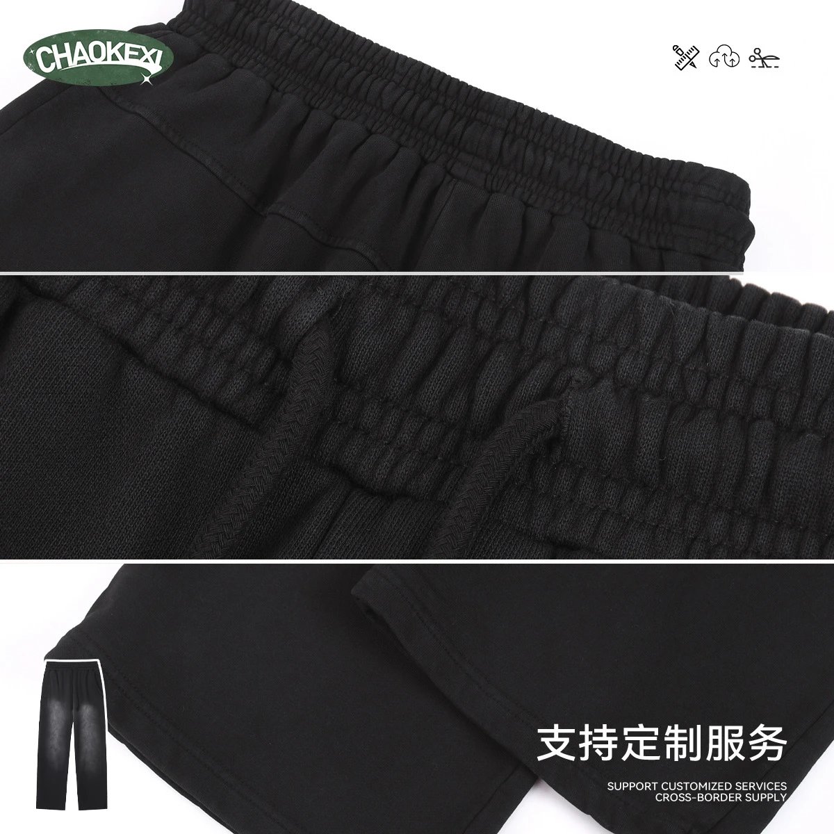 Men's Straight-Leg Sweatpants Autumn Winter Slate - Gallery Image 4 - Detailed View