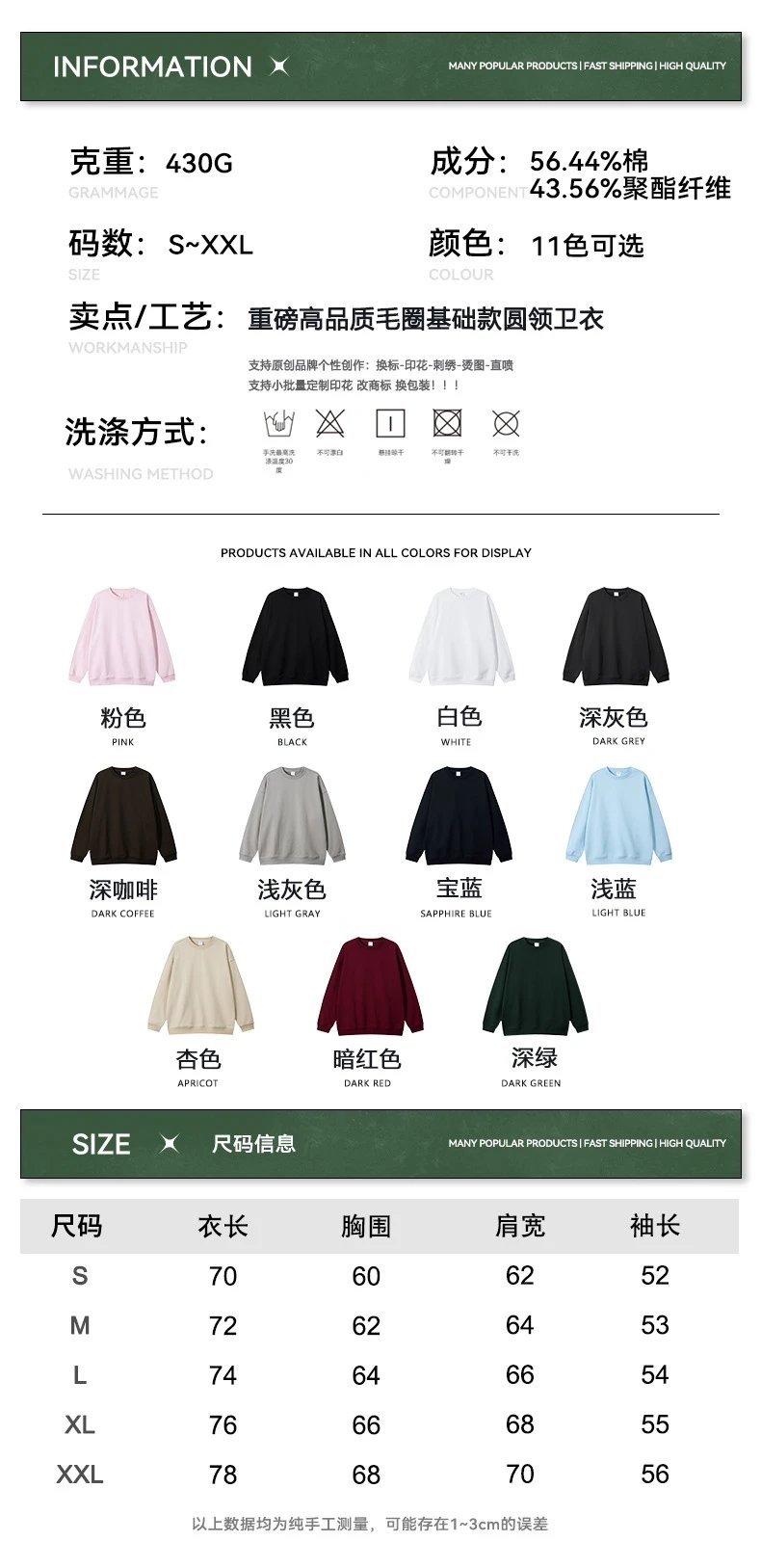 Oversize Casual Hoodie Sweatshirt Autumn Winter Charcoal - Gallery Image 14 - Detailed View