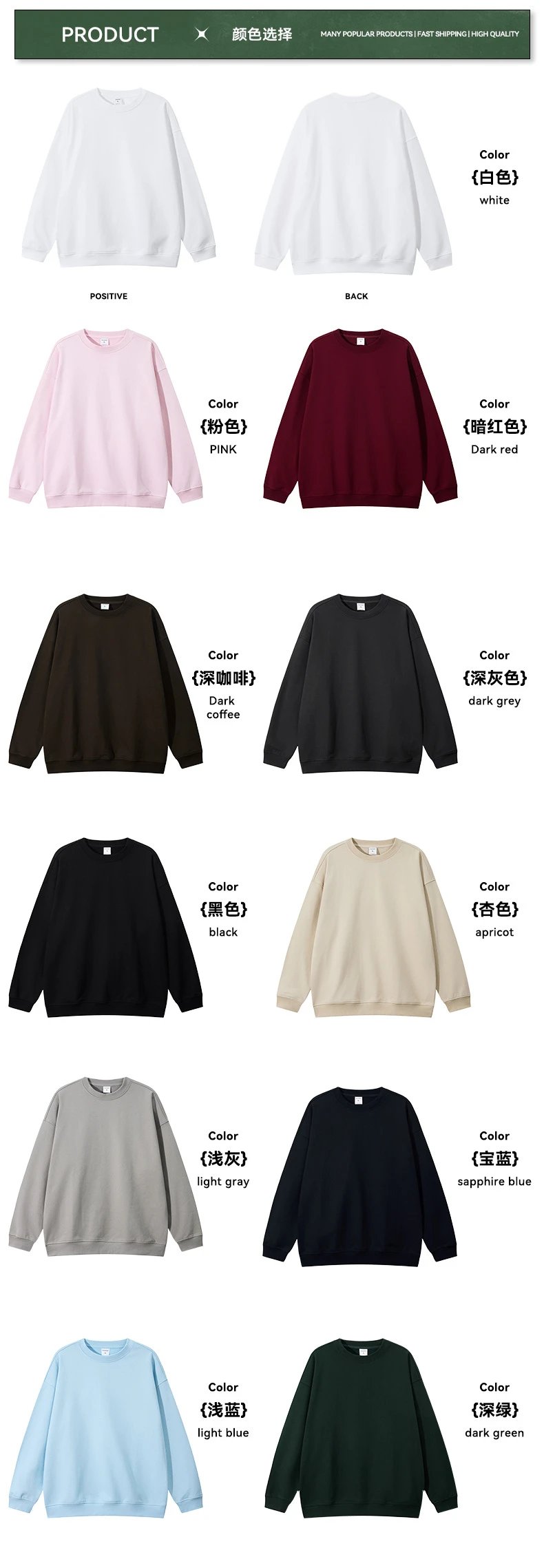 Oversize Casual Hoodie Sweatshirt Autumn Winter Charcoal - Gallery Image 5 - Detailed View