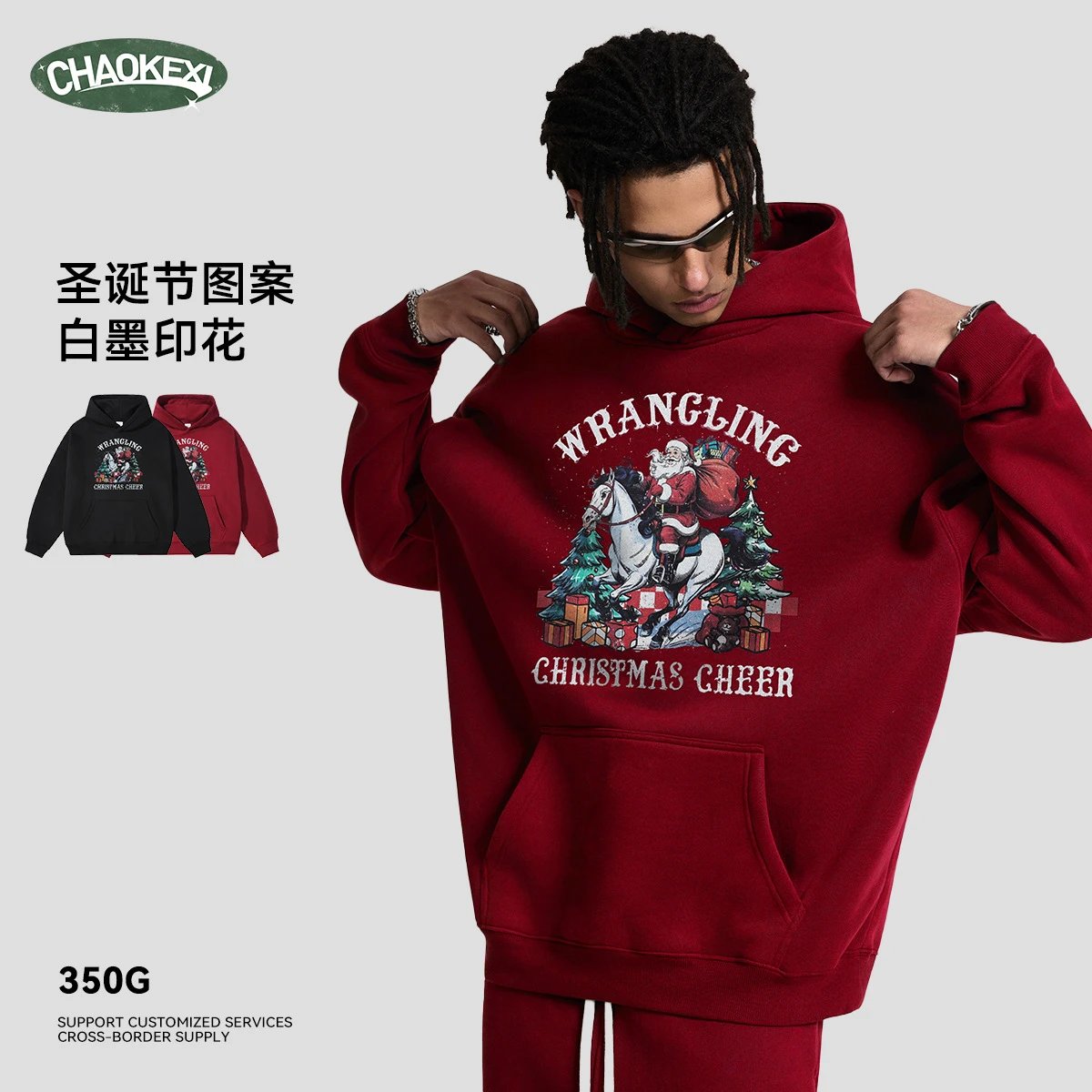 Christmas Pattern Fleece Hoodie Unisex Maroon - Gallery Image 2 - Detailed View